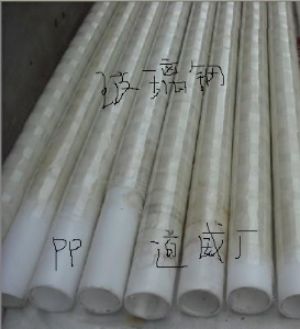 PP-FRP管材,聚丙烯管纏繞玻璃鋼復(fù)合管道